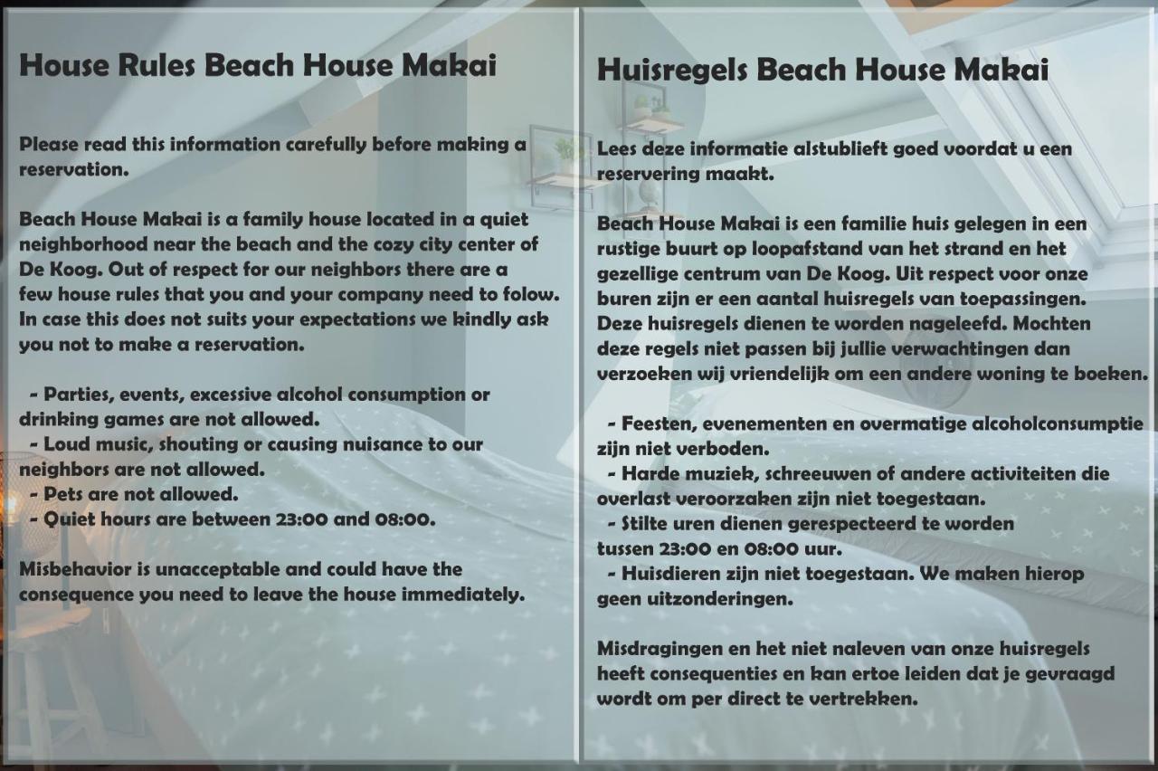 Beach House Makai - Family House With Finnish Sauna, 2 Bathrooms And Only Minutes From The Beach De Koog  Ngoại thất bức ảnh